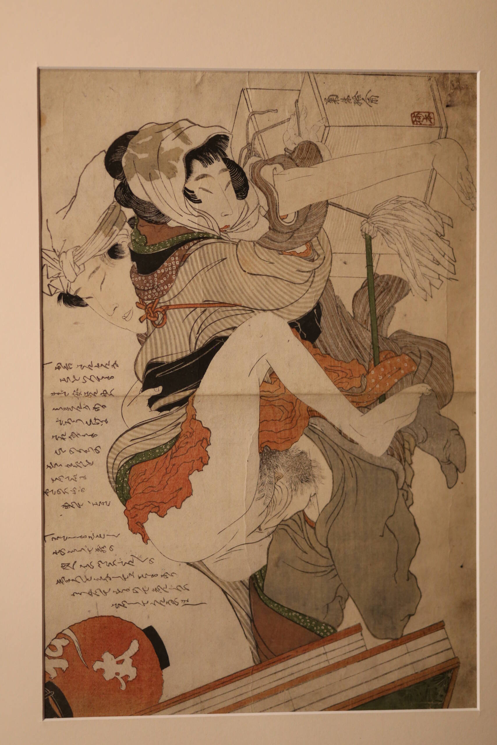 Intimate Embrace: A Glimpse into the World of Shunga Art Prints